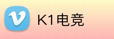 K1电竞 Logo